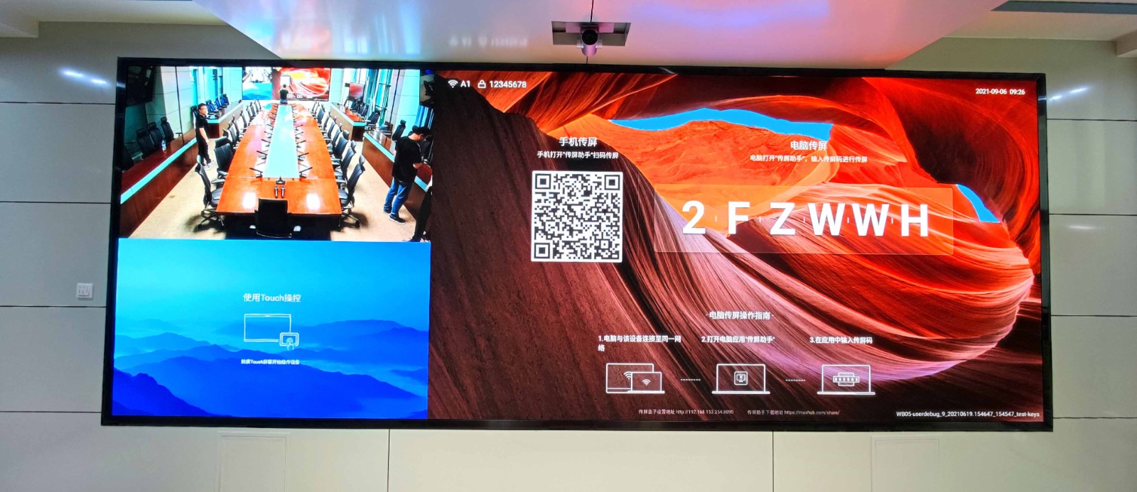 1650359321100754.jpg 1650359321100754.jpg