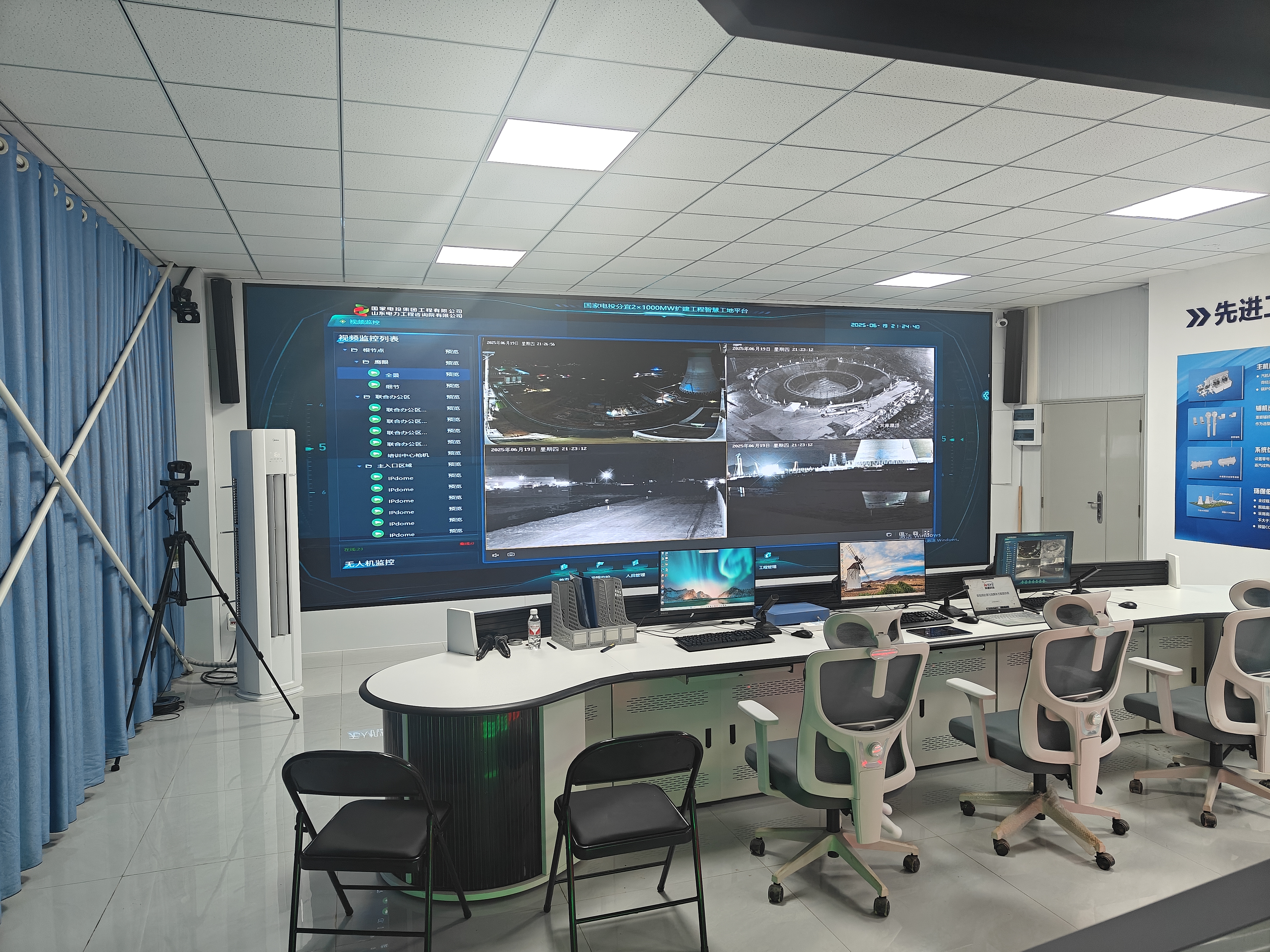 1750989611969376.jpg 1750989611969376.jpg