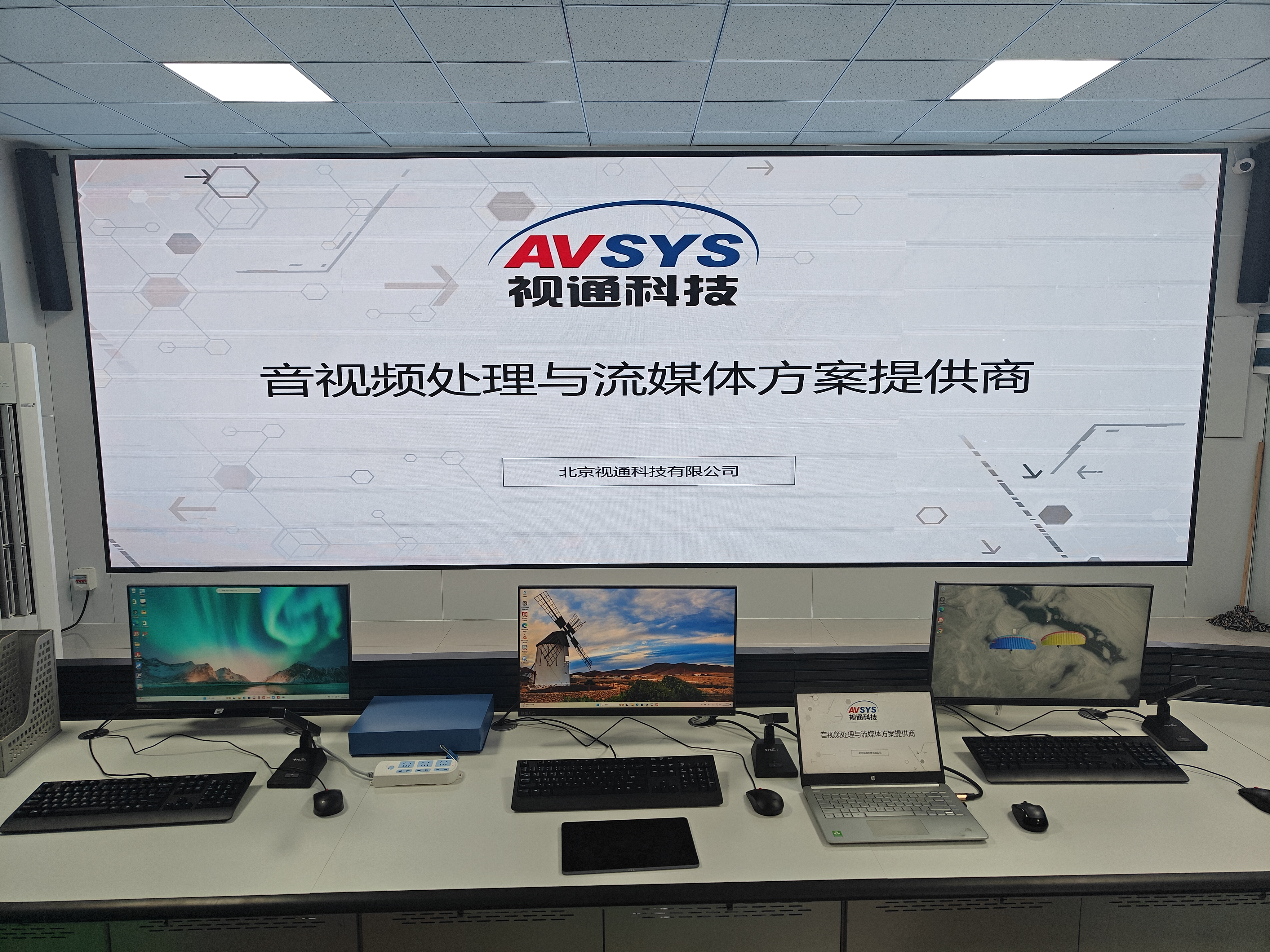 1750989672689799.jpg 1750989672689799.jpg