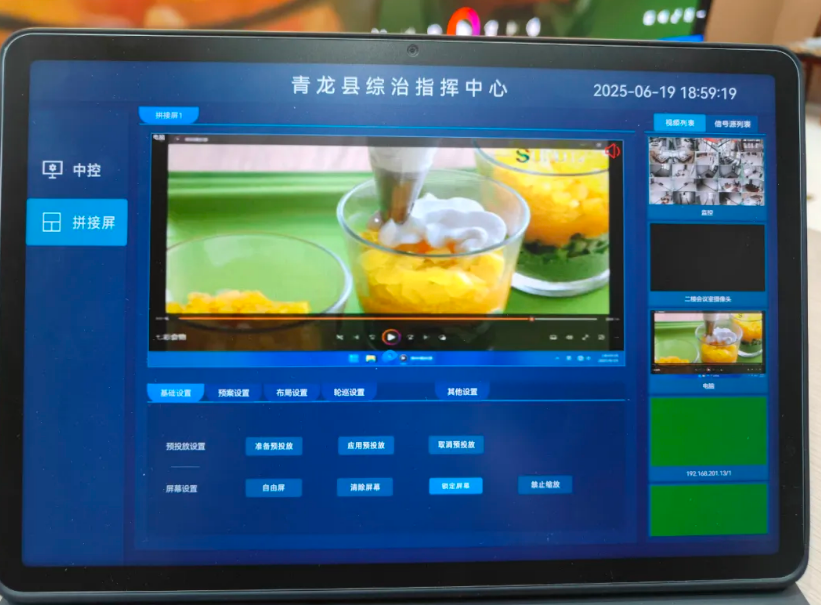 1753671912713725.png image.png